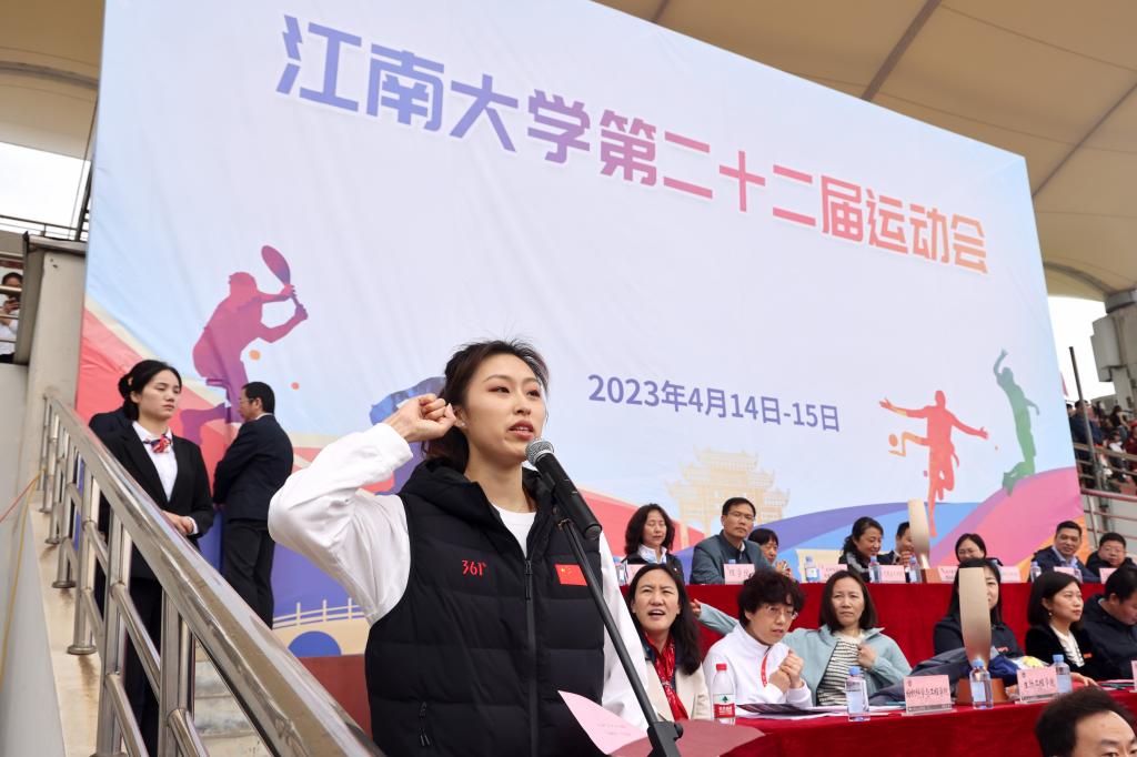 谈球吧体育互联系统
