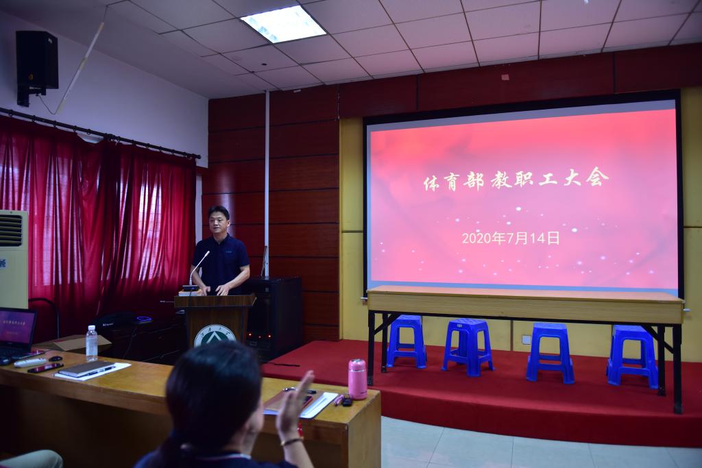 谈球吧体育数据中心图片