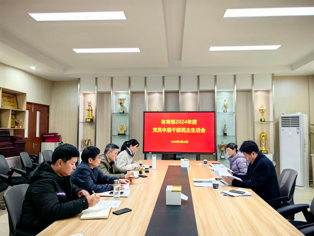 谈球吧体育官方线路