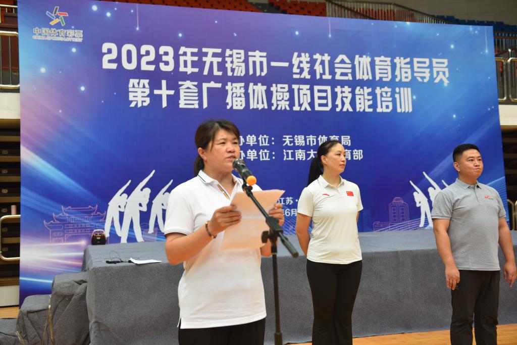 谈球吧体育平台