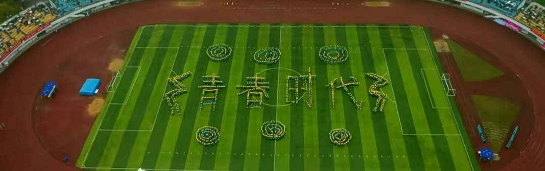 谈球吧体育手机版