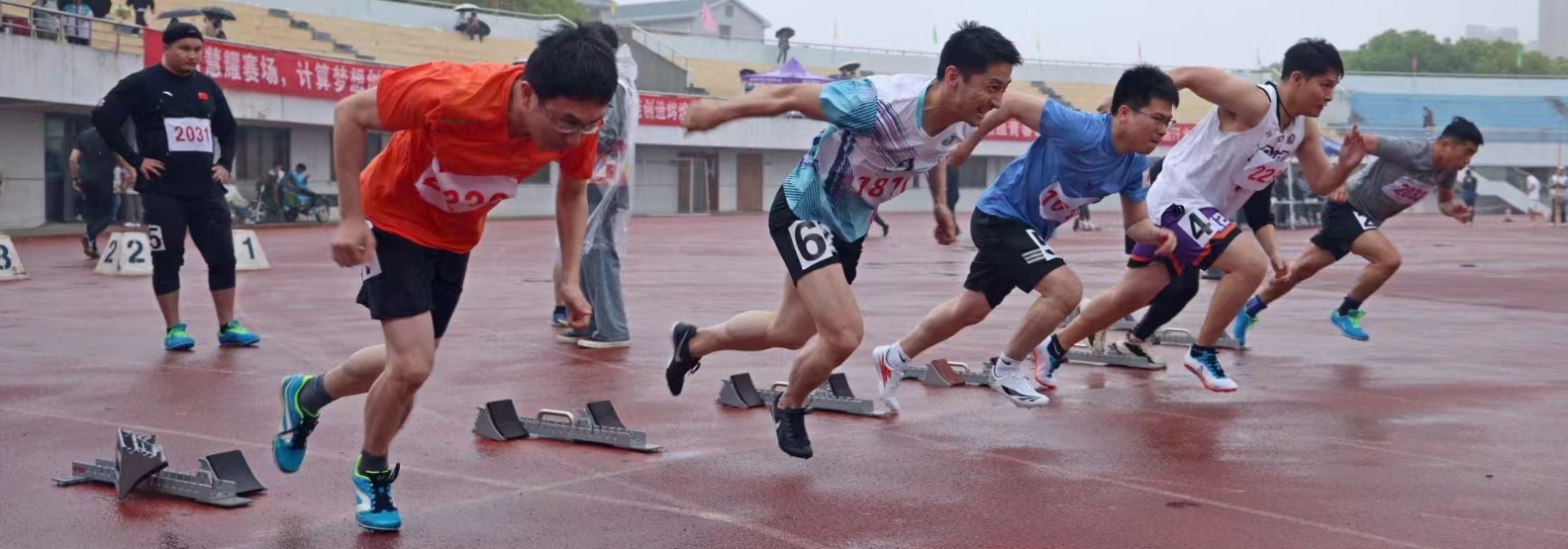 谈球吧体育赛事资讯平台